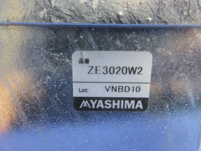 プルボックス 亜鉛 300×300×200 ZE3020W2