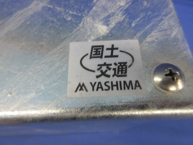 プルボックス 亜鉛 300×300×200 ZE3020W2