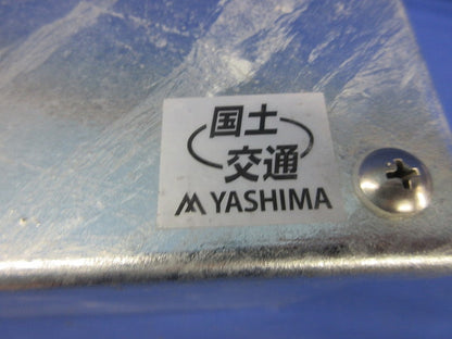 プルボックス 亜鉛 300×300×200 ZE3020W2