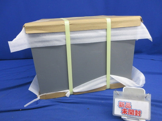 鉄製プルボックス 400×400×300(グレー)(新品未開封) BE4030SG