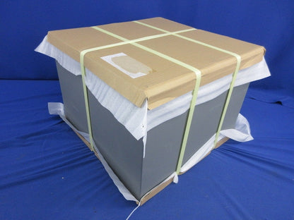 鉄製プルボックス 400×400×300(グレー)(新品未開封) BE4030SG