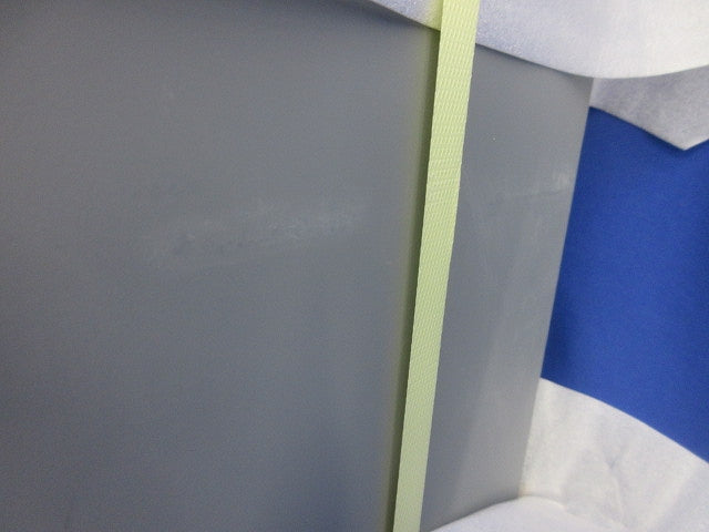 鉄製プルボックス 400×400×300(グレー)(新品未開封) BE4030SG