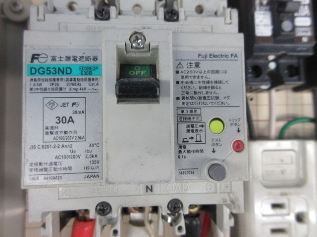 仮設分電盤30A 詳細は写真参照 型番不明