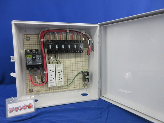 仮設分電盤40A 詳細は写真参照 型番不明