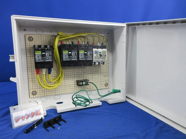 仮設分電盤50A 詳細は写真参照 型番不明