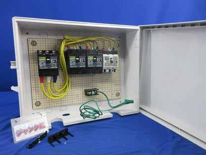 仮設分電盤50A 詳細は写真参照 型番不明