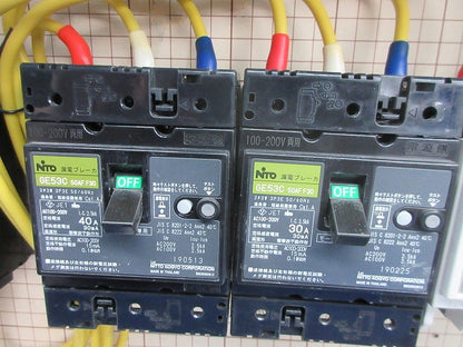 仮設分電盤50A 詳細は写真参照 型番不明