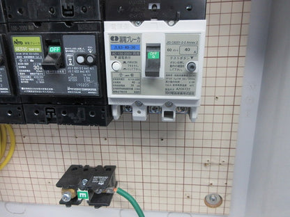 仮設分電盤50A 詳細は写真参照 型番不明