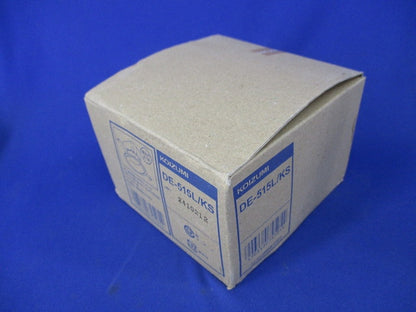 LEDダウンライトφ100(新品未開梱) DE-515L/KS