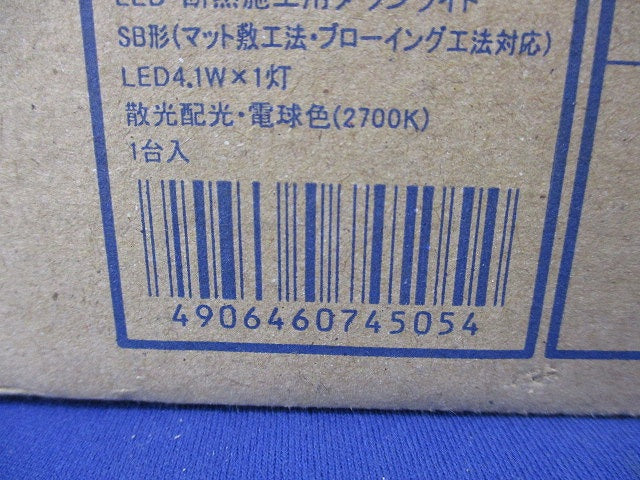 LEDダウンライトφ100(新品未開梱) DE-515L/KS