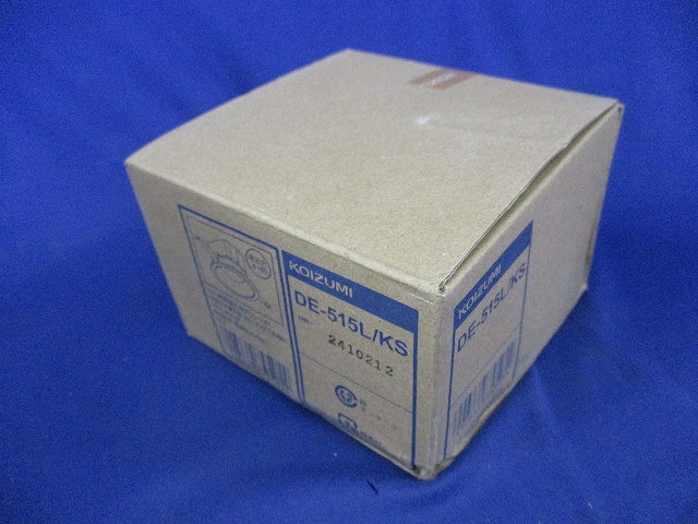 LEDダウンライトφ100(新品未開梱) DE-515L/KS