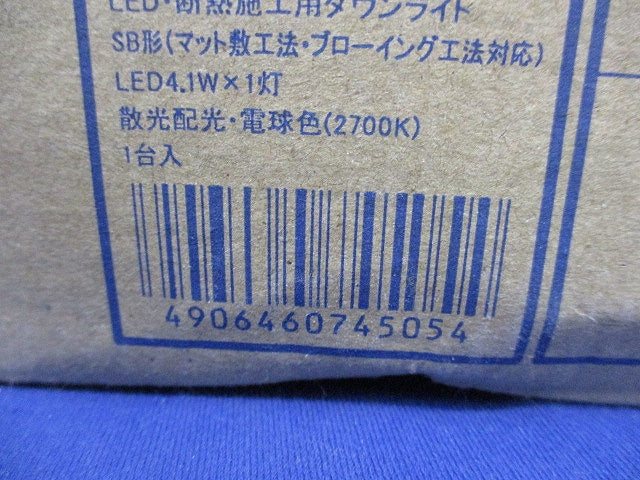 LEDダウンライトφ100(新品未開梱) DE-515L/KS