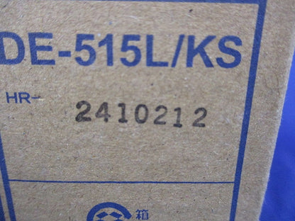 LEDダウンライトφ100(新品未開梱) DE-515L/KS