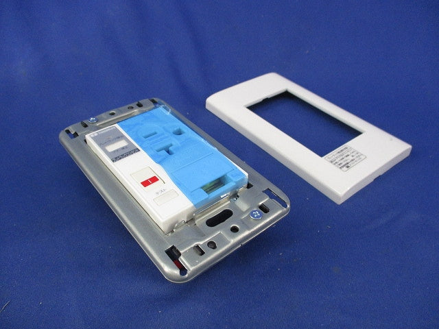 プレトラックコンセント PTCC-BA20SE