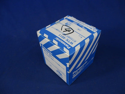 軒下天井取付 熱線センサ付自動スイッチ(新品未開梱) WTK4911