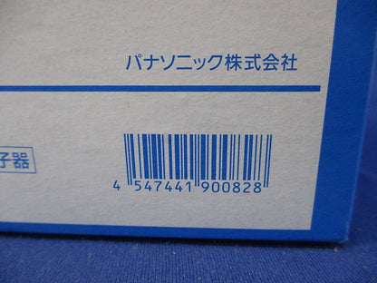 軒下天井取付 熱線センサ付自動スイッチ(新品未開梱) WTK4911