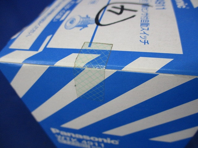 軒下天井取付 熱線センサ付自動スイッチ(新品未開梱) WTK4911