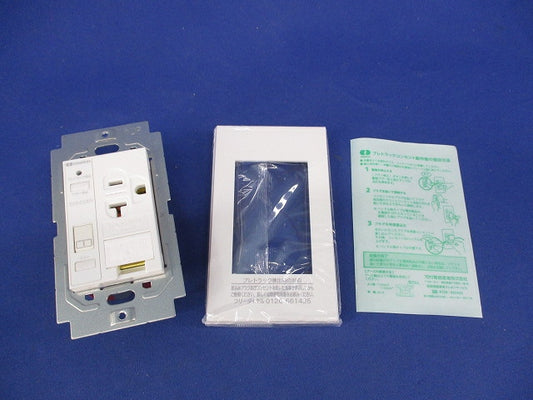 プレトラックコンセント PTCC-BA20SE-W