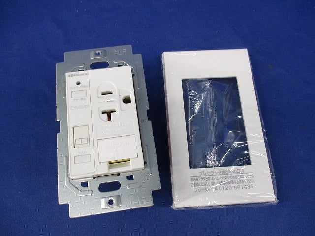 プレトラックコンセント PTCC-BA20SE-W