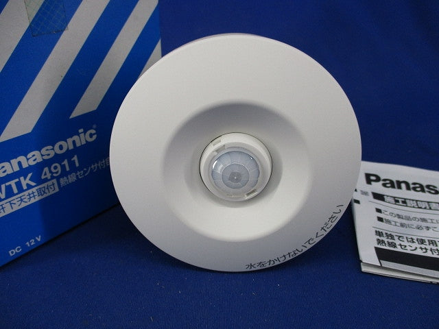 軒下天井取付 熱線センサ付自動スイッチ WTK4911