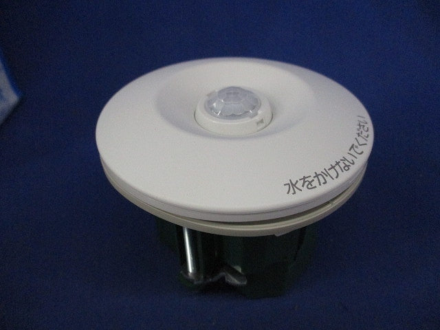 軒下天井取付 熱線センサ付自動スイッチ WTK4911