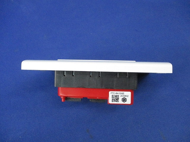 プレトラックコンセント(キズ・汚れ有) PTC-BA15WE