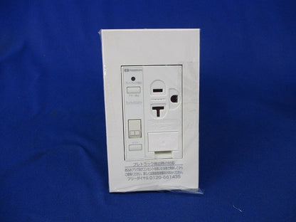 プレトラックコンセント(キズ・汚れ有) PTCC-BA20SE-W