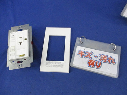 プレトラックコンセント(キズ・汚れ有) PTCC-BA20SE-W