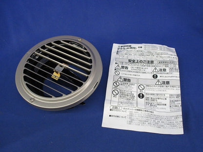 ベントキャップφ100 VB-FE100SA2HS