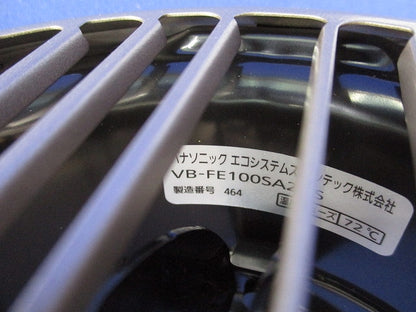 ベントキャップφ100 VB-FE100SA2HS