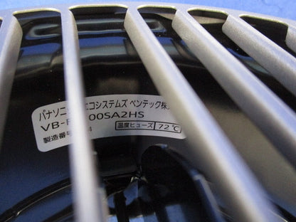 ベントキャップφ100 VB-FE100SA2HS