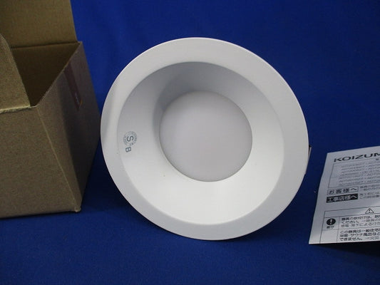 LEDダウンライトφ100 GD55262 DE-515L/KS