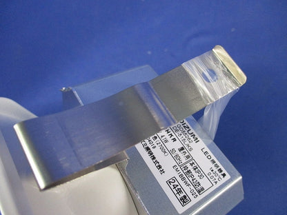 LEDダウンライトφ100 GD55262 DE-515L/KS