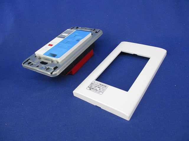 プレトラックコンセント PTCL-BA20SE