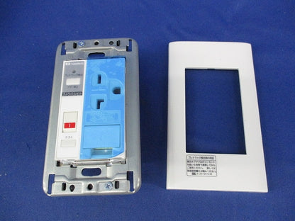 プレトラックコンセント PTCL-BA20SE