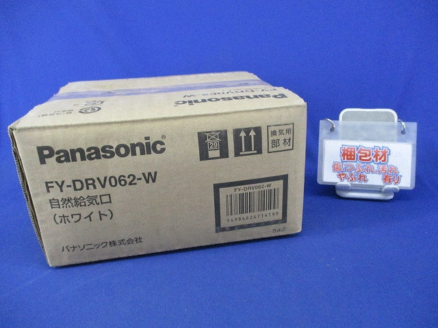 自然給気口φ150(ホワイト) FY-DRV062-W