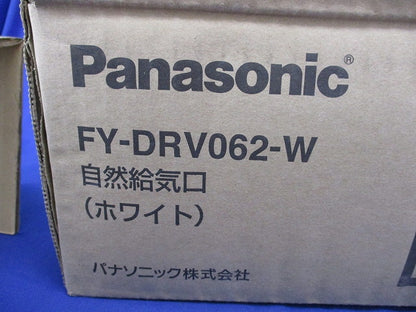 自然給気口φ150(ホワイト) FY-DRV062-W