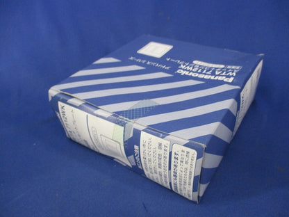 スイッチ+コンセントプレート(2連用)マットホワイト(5枚入)(新品未開梱) WTA7112WK