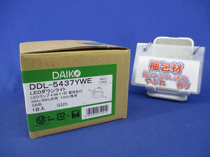 LEDダウンライトφ100 DDL-5437YWE