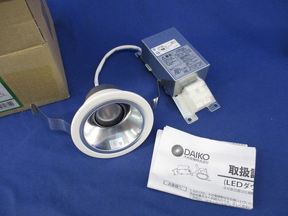 LEDダウンライト φ75(電球色) DDL-5480YWG