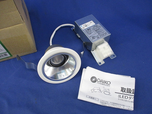 LEDダウンライト φ75(電球色) DDL-5480YWG