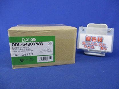 LEDダウンライト φ75(電球色) DDL-5480YWG