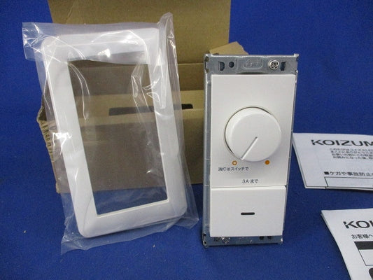 LED適合調光器 ライトコントローラ AE49350E-B
