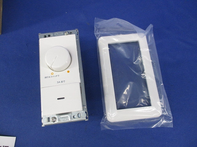 LED適合調光器 ライトコントローラ AE49350E-B