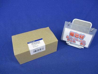 LED適合調光器 ライトコントローラ AE49350E-B