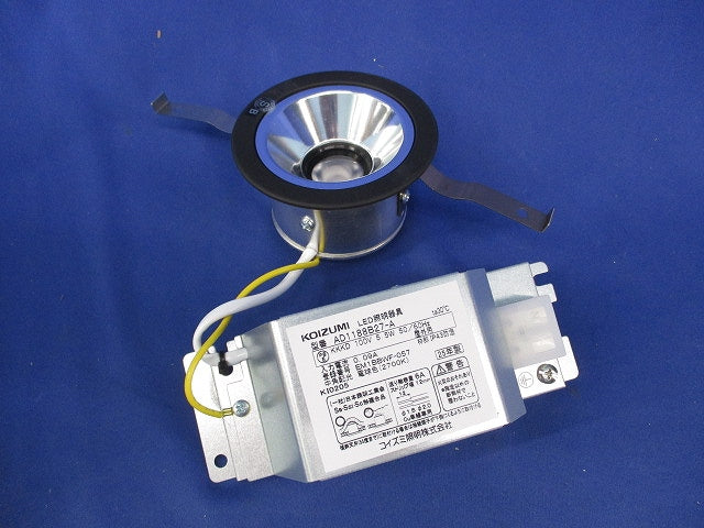 LEDグレアレスダウンライトφ75(箱違い) AD1188B27-A