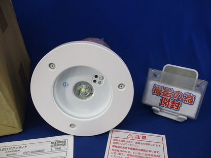 LED非常灯(24年製) DEG-41013WE