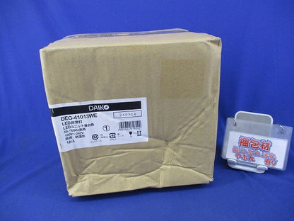 LED非常灯(24年製) DEG-41013WE