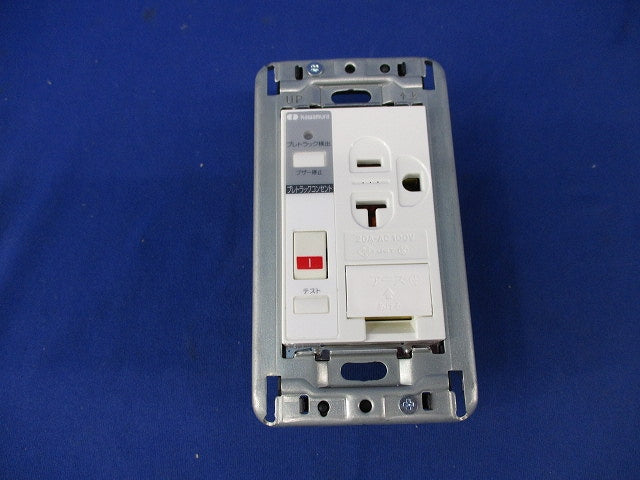 プレトラックコンセント PTCC-BA20SE