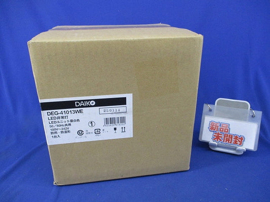 LED非常灯(新品未開梱)25年製 DEG-41013WE